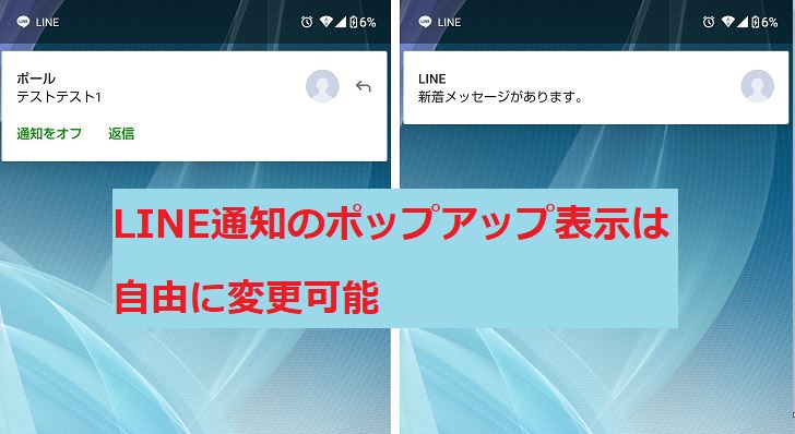 User