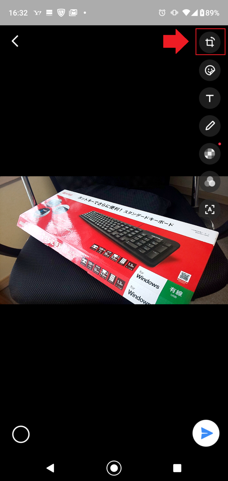 縦 の 写真 を 横 に する Android 縦の写真を横にするのはどうやる?Androidならこのやり方が一番簡単! | スマホの設定.com